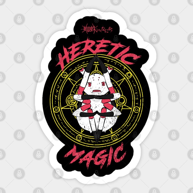 SO IM A SPIDER, SO WHAT?: HERETIC MAGIC (GRUNGE STYLE) Sticker by FunGangStore